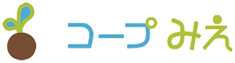 コープみえ