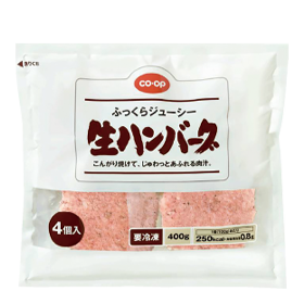 生ハンバーグ