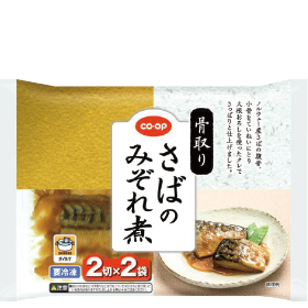 さばのみぞれ煮