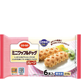 ミニワッフルドッグ（プレーン）