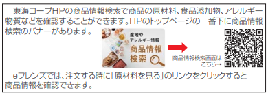 コメント 2025-07-11 143340.png