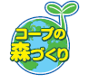 コメント 2025-01-15 150606.png