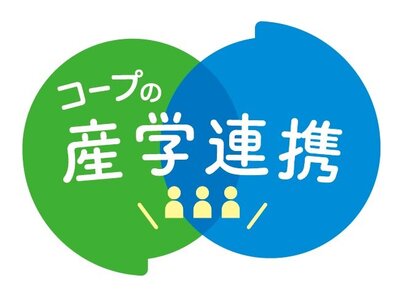 産学連携マーク.jpg