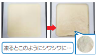 コメント 2025-08-14 153009.png