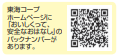 コメント 2025-05-23 113801.png