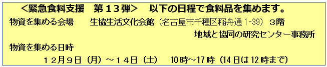 ブログ用画像.png