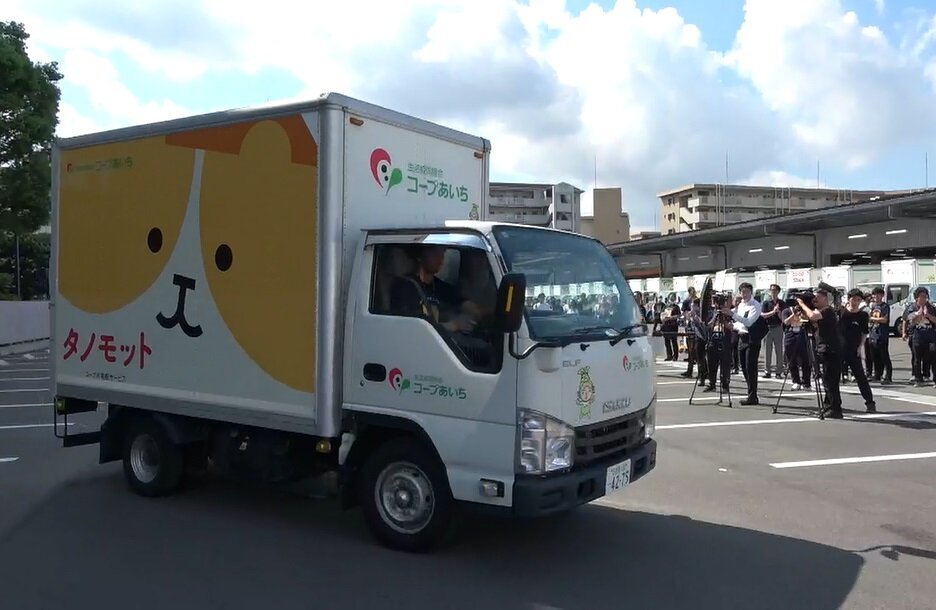 出発式見送り３.jpg