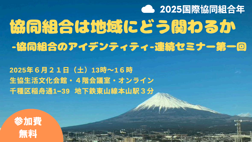 ブログ挿入用.png
