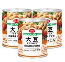 2位大豆ドライパック.jpg