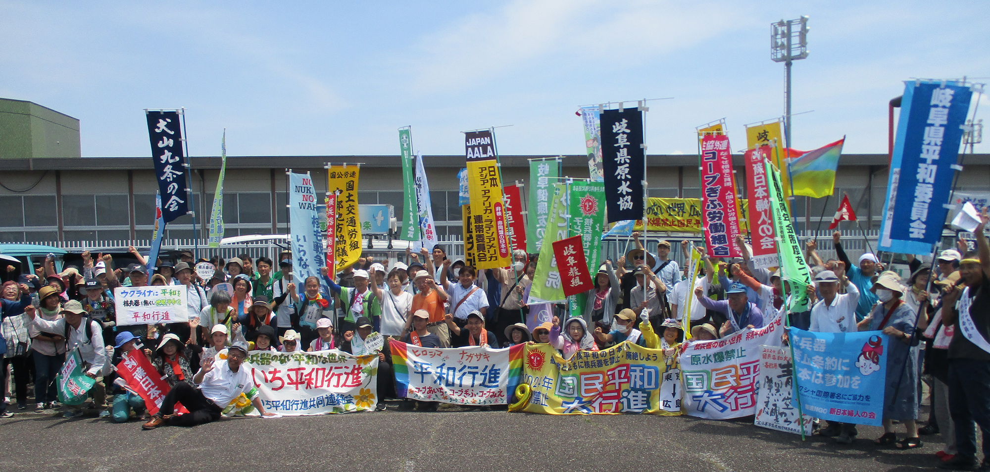 20240611岐阜へ引継ぎ集会 ブログ挿入用.png