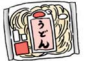 コメント 2025-06-24 131623.png
