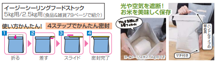 コメント 2025-06-13 144216.png