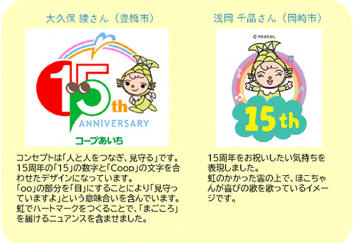 ★★もと.png