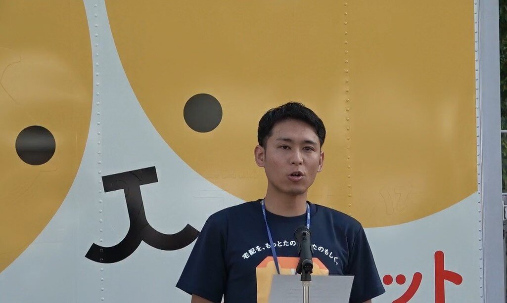 出発式前田主任.jpg