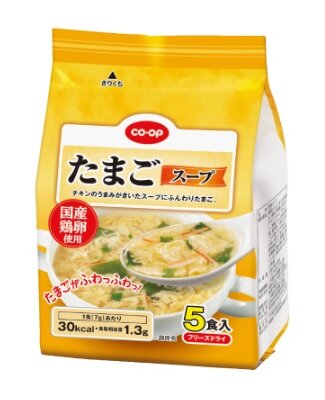 1位たまごスープ.jpg