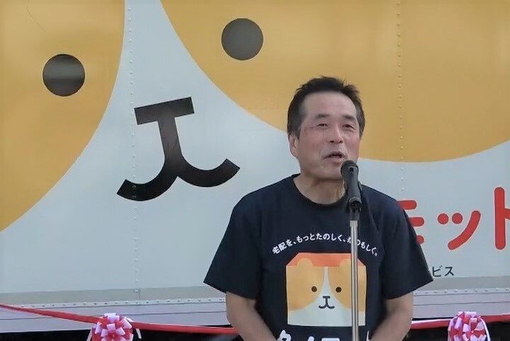 出発式根崎理事長挨拶 (2).jpg
