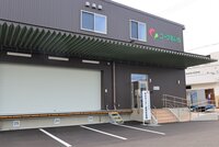 5月14日(水) 中川センター開所しました